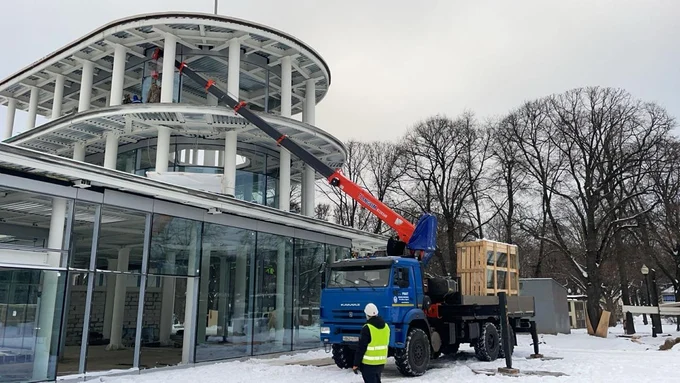 Открывайте для себя новое