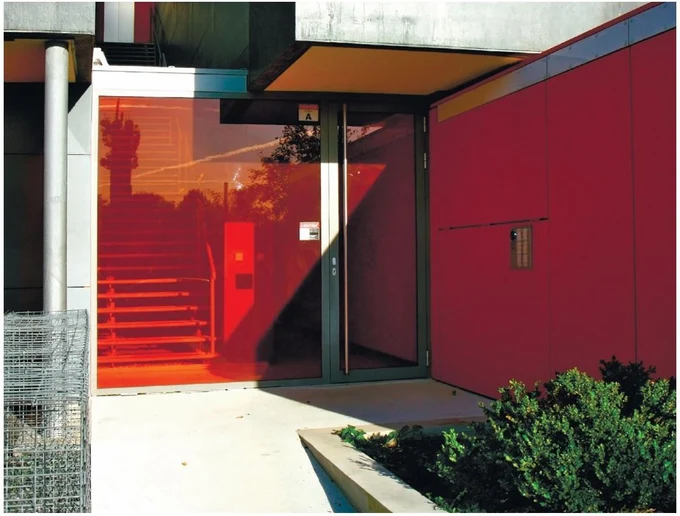 Открывайте для себя новое