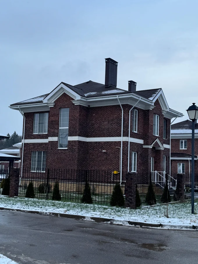 Открывайте для себя новое